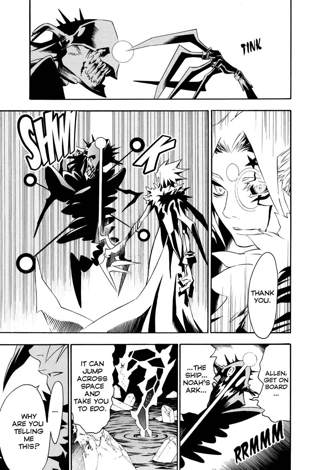 D.Gray-man Chapter 85 page 5 - 