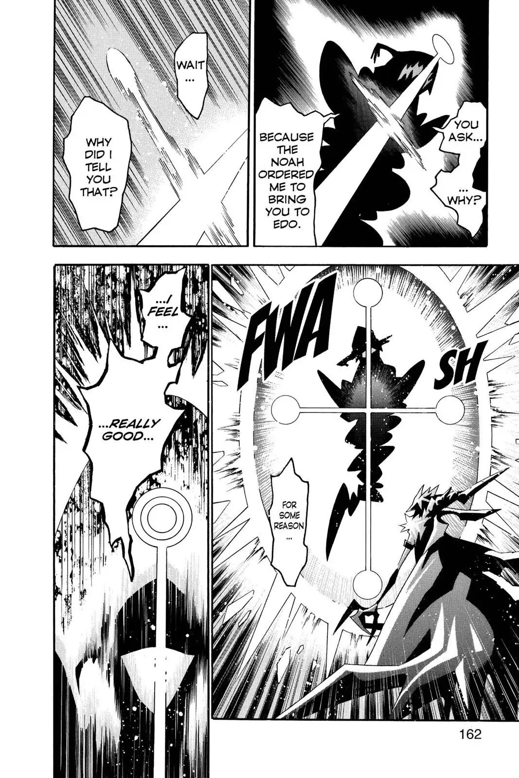 D.Gray-man Chapter 85 page 6 - 