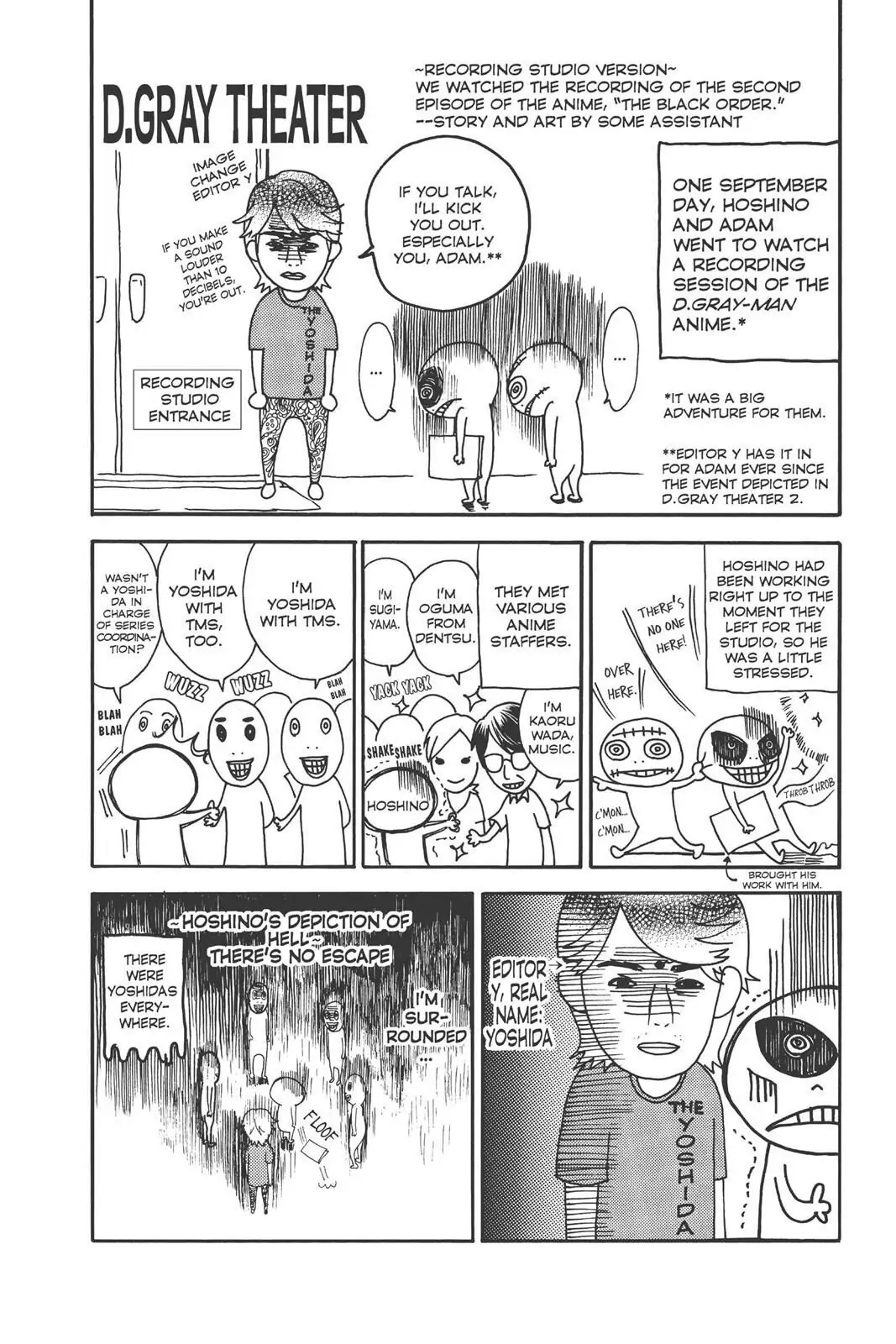 D.Gray-man Chapter 86.5 page 1 - 