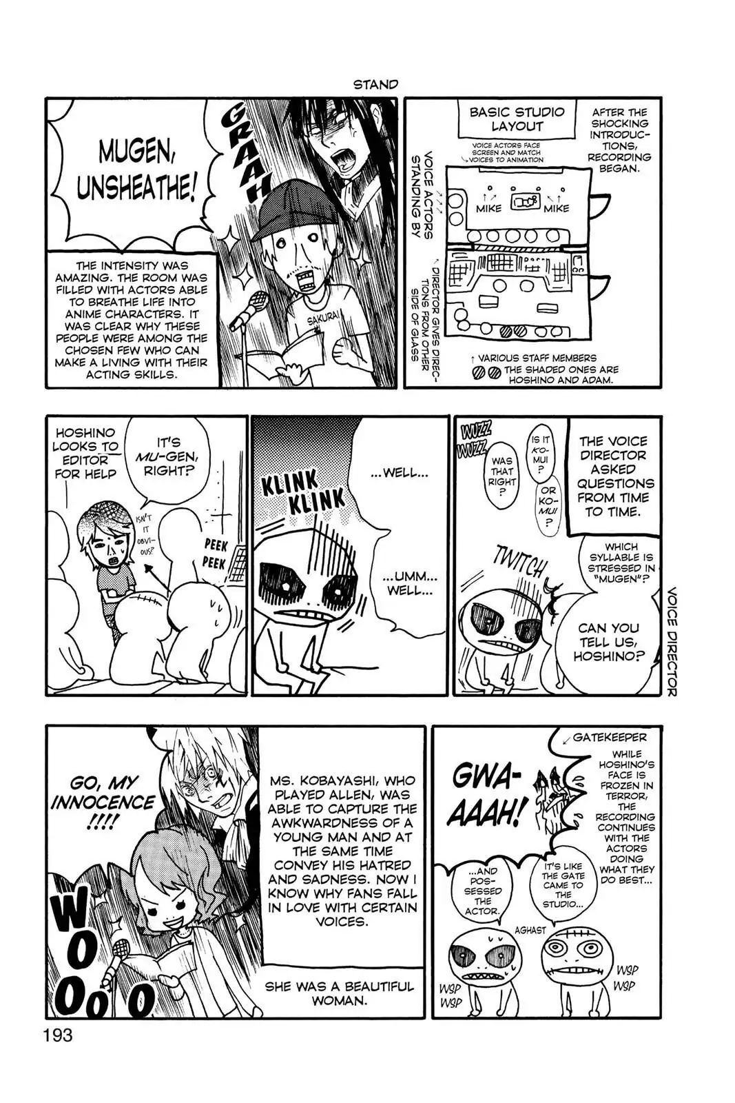 D.Gray-man Chapter 86.5 page 2 - 