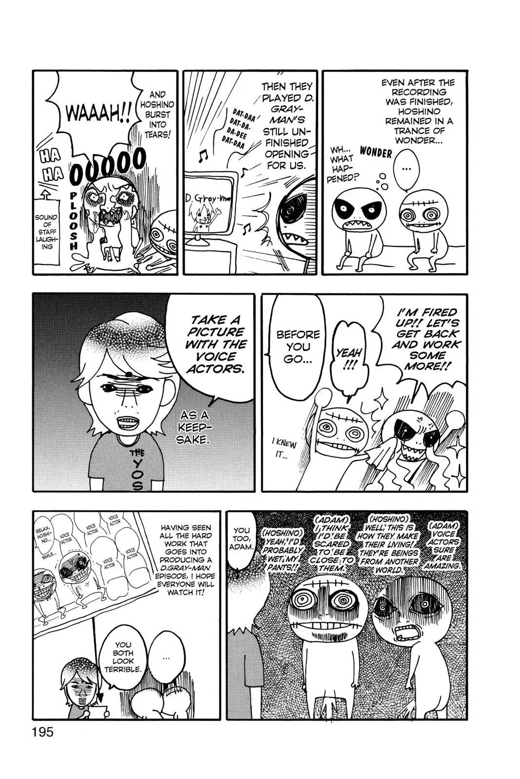D.Gray-man Chapter 86.5 page 4 - 