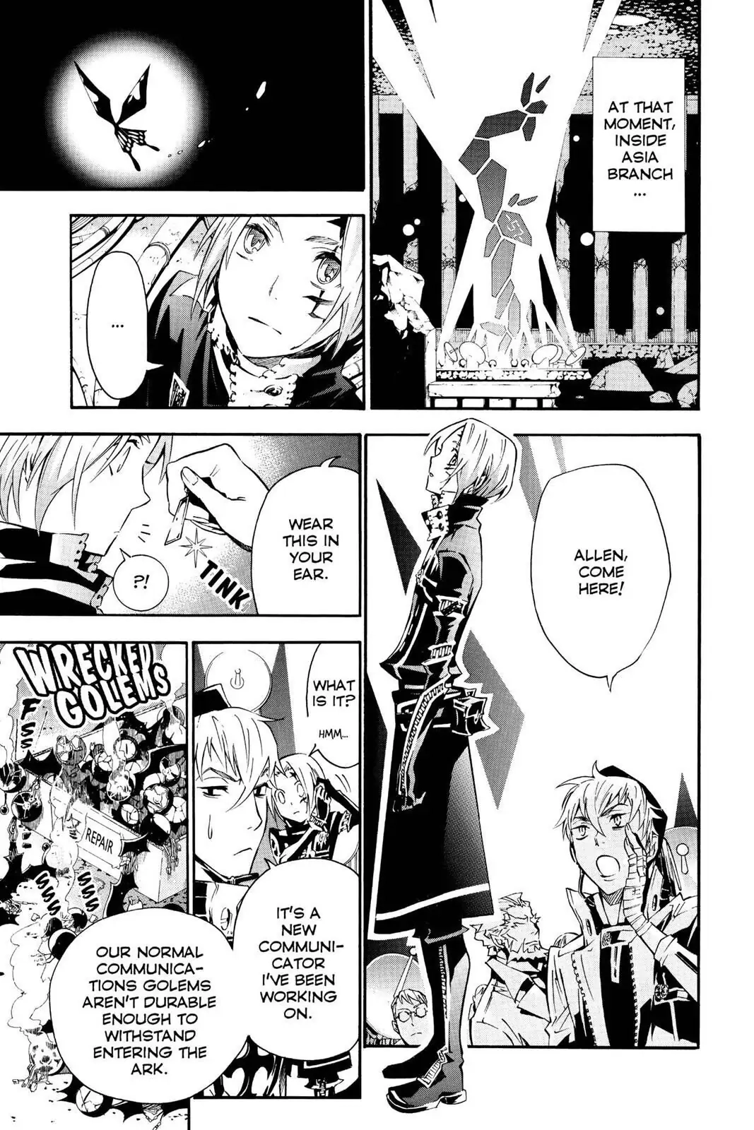 D.Gray-man Chapter 86 page 11 - 