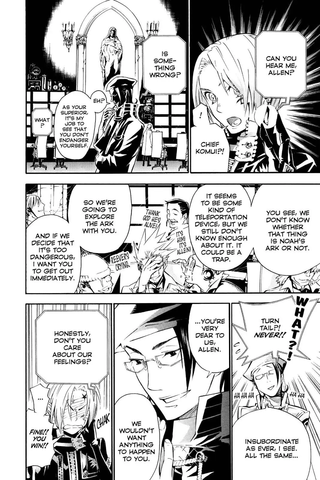 D.Gray-man Chapter 86 page 12 - 