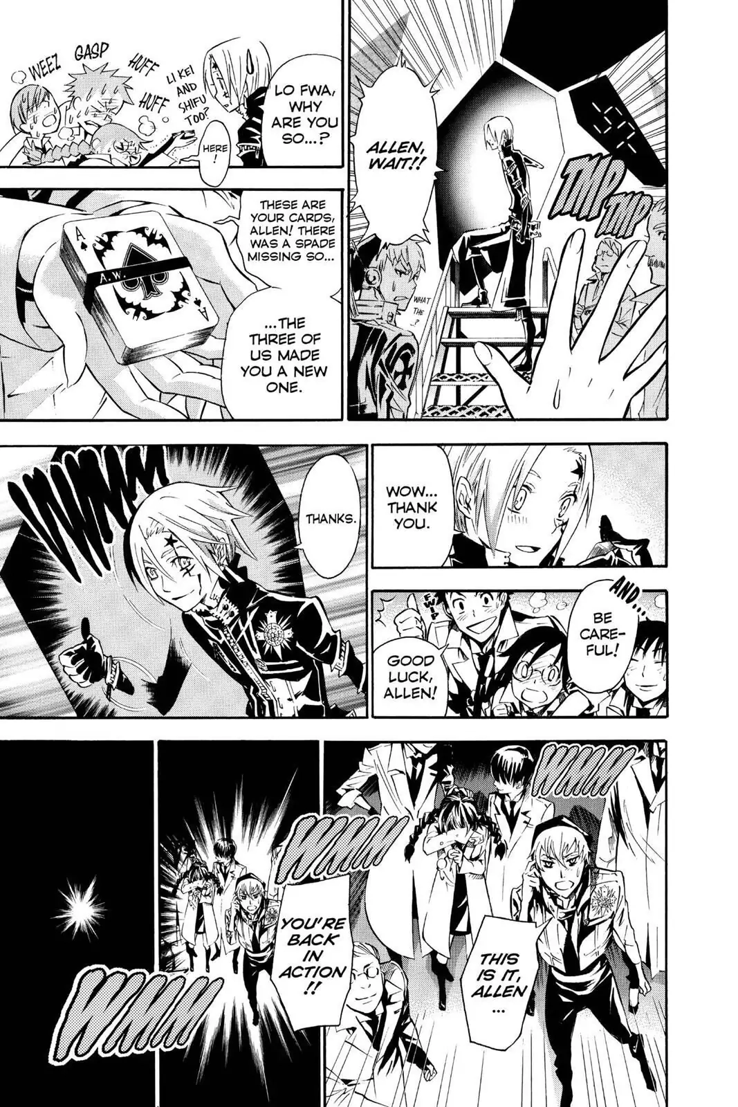 D.Gray-man Chapter 86 page 13 - 