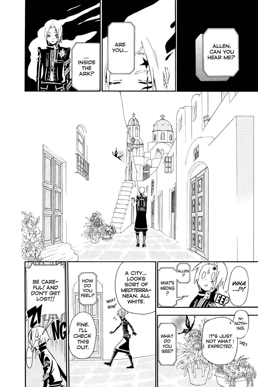 D.Gray-man Chapter 86 page 14 - 