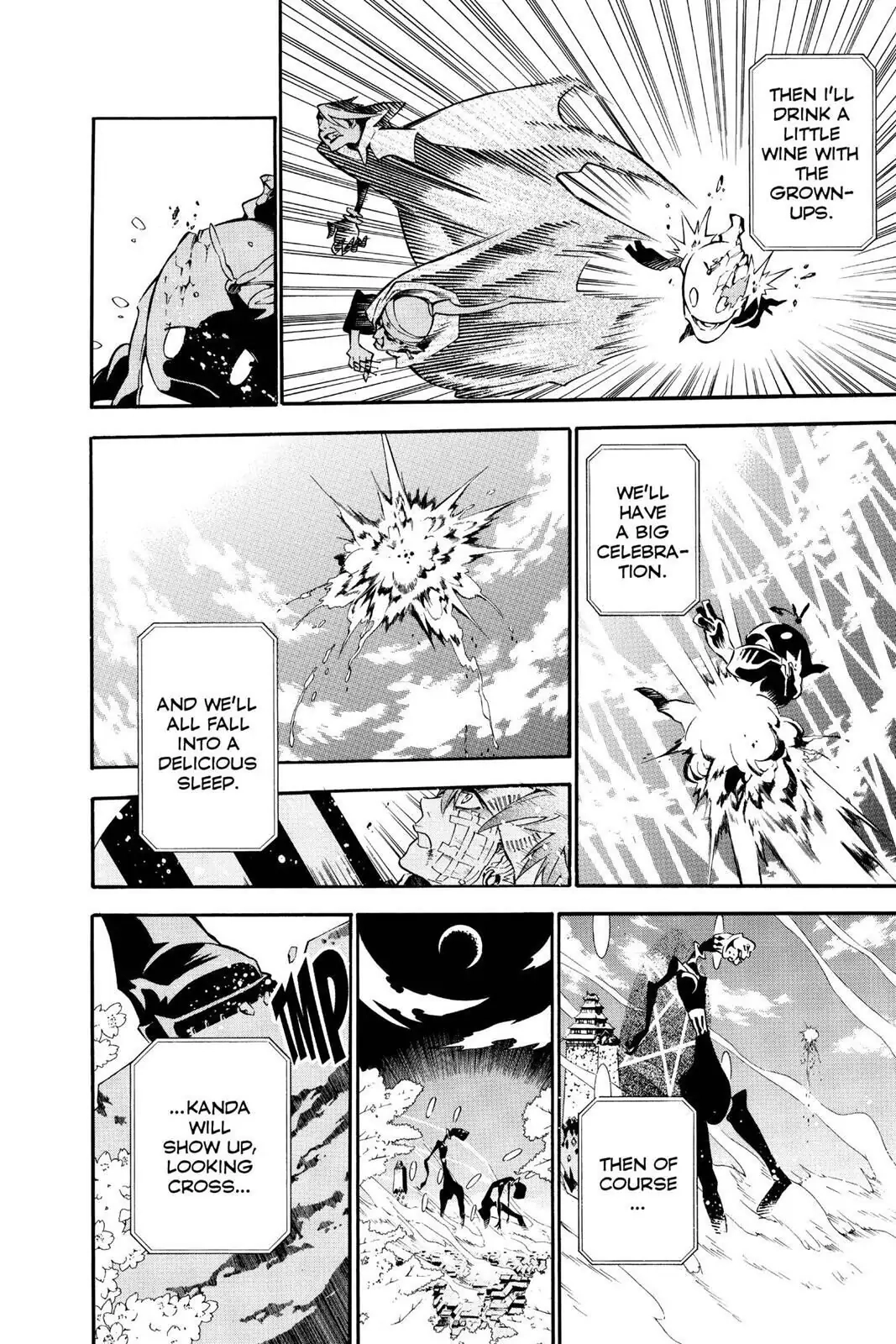 D.Gray-man Chapter 86 page 16 - 