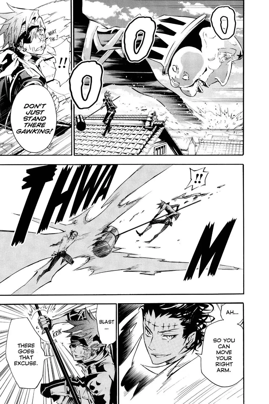 D.Gray-man Chapter 86 page 3 - 