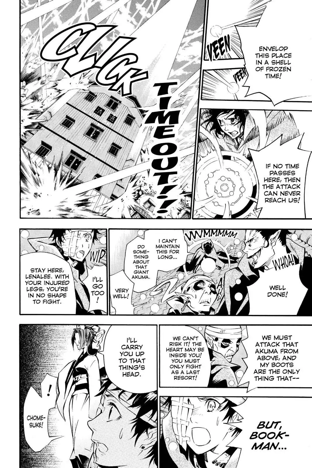 D.Gray-man Chapter 86 page 6 - 