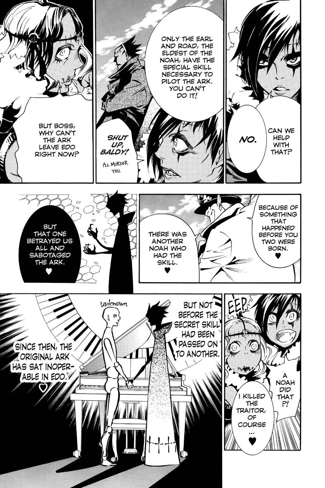D.Gray-man Chapter 86 page 9 - 