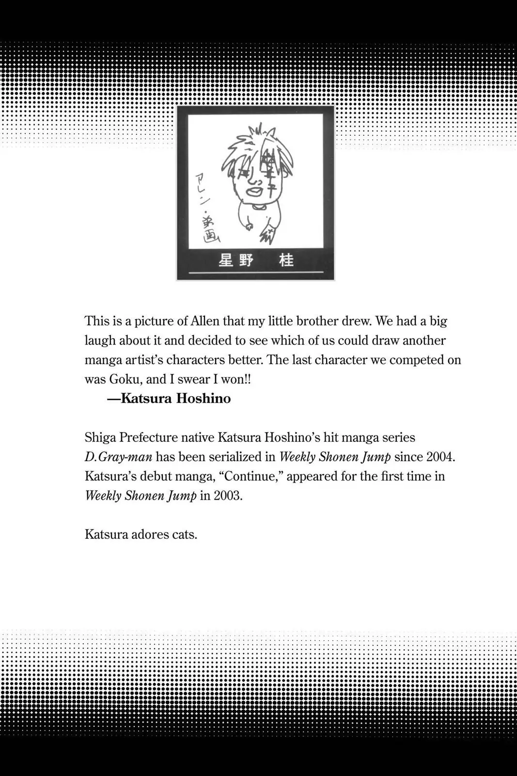 D.Gray-man Chapter 87 page 2 - 