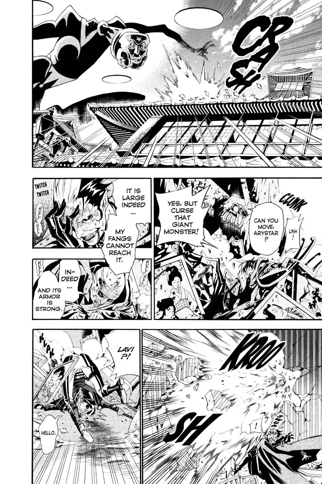 D.Gray-man Chapter 87 page 11 - 