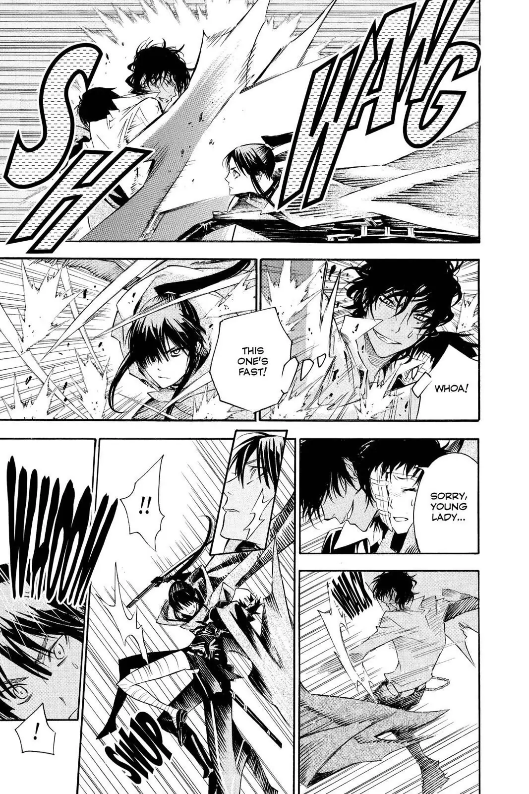 D.Gray-man Chapter 87 page 16 - 