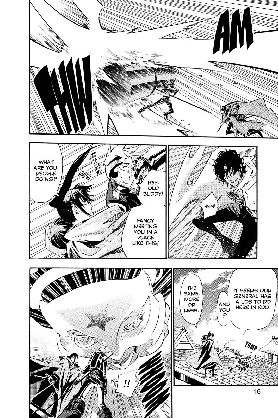 D.Gray-man Chapter 87 page 17 - 