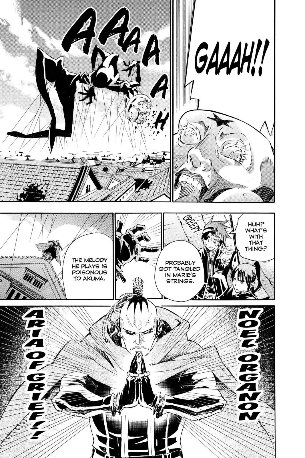 D.Gray-man Chapter 87 page 18 - 