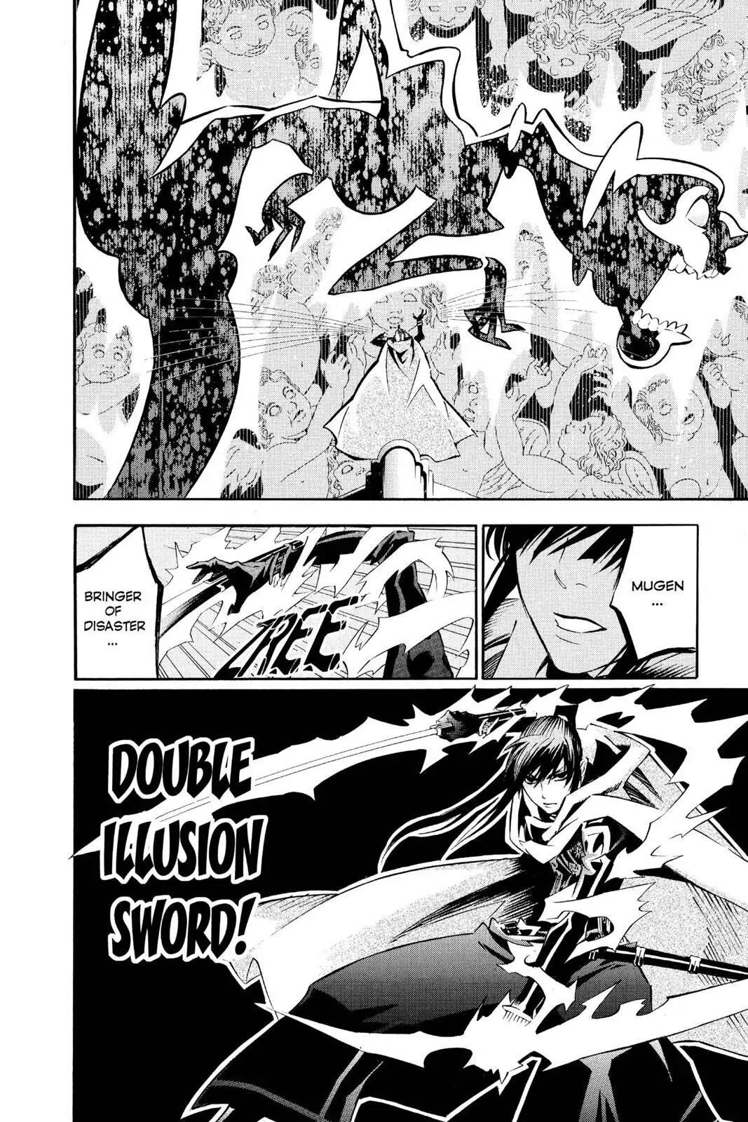 D.Gray-man Chapter 87 page 19 - 