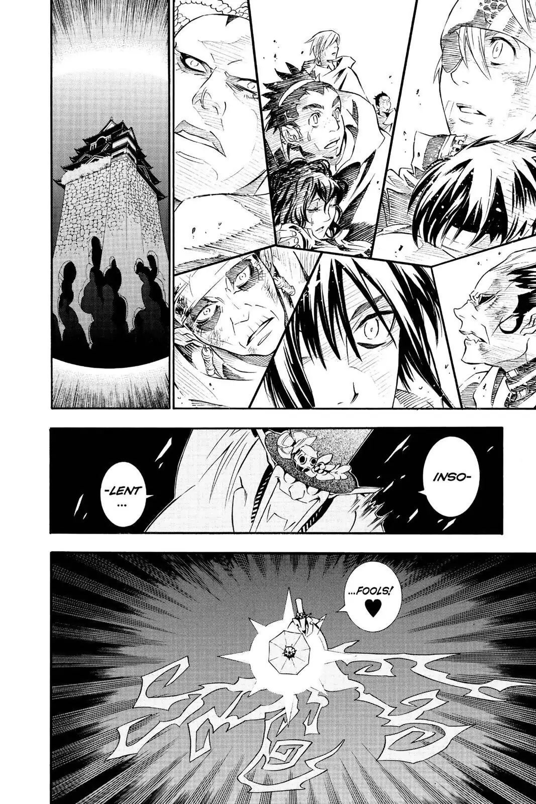 D.Gray-man Chapter 87 page 23 - 