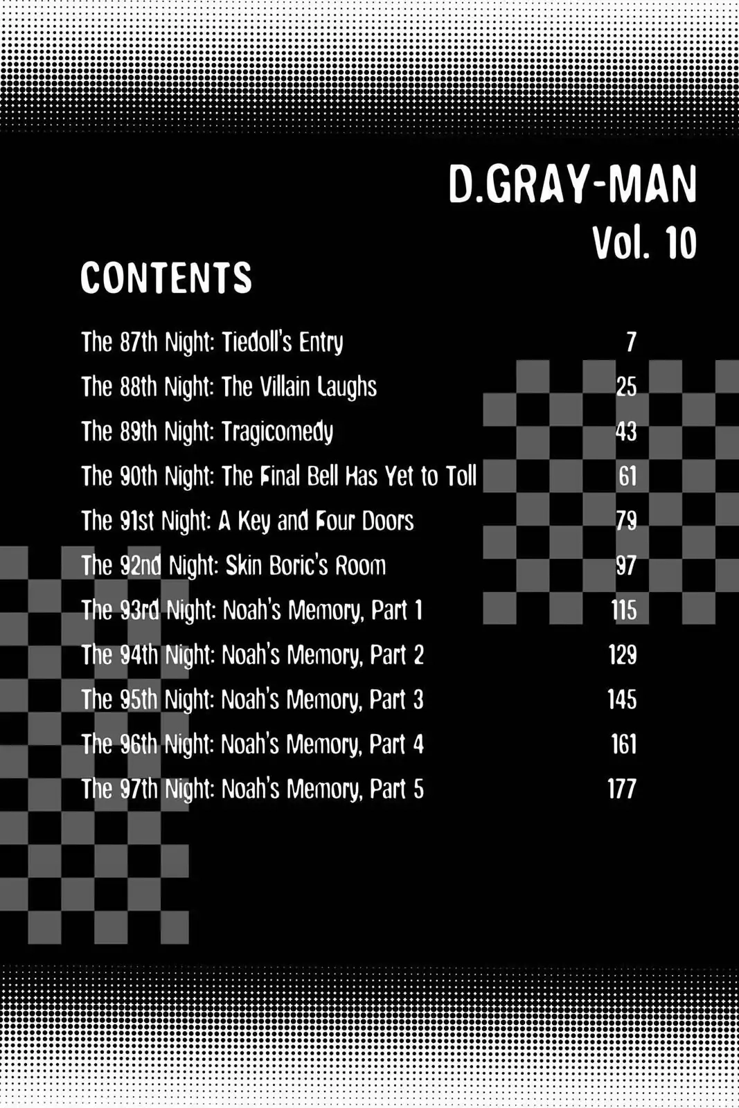D.Gray-man Chapter 87 page 7 - 