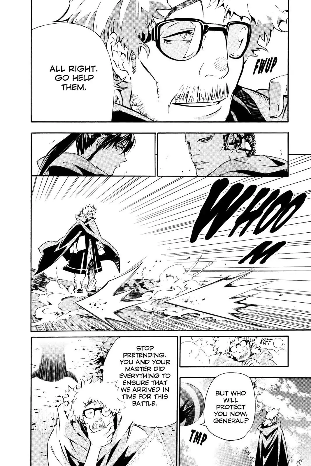 D.Gray-man Chapter 87 page 9 - 