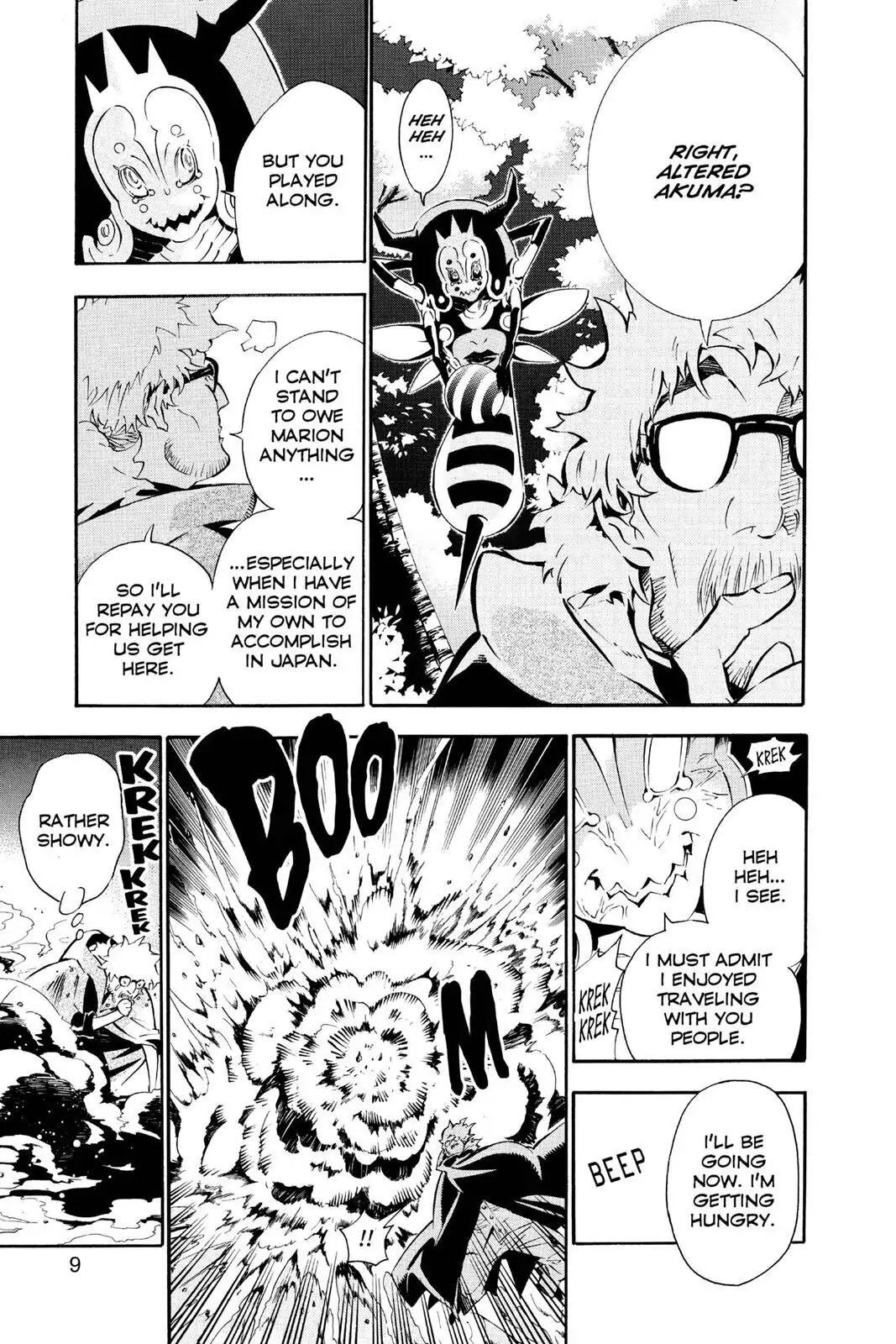 D.Gray-man Chapter 87 page 10 - 