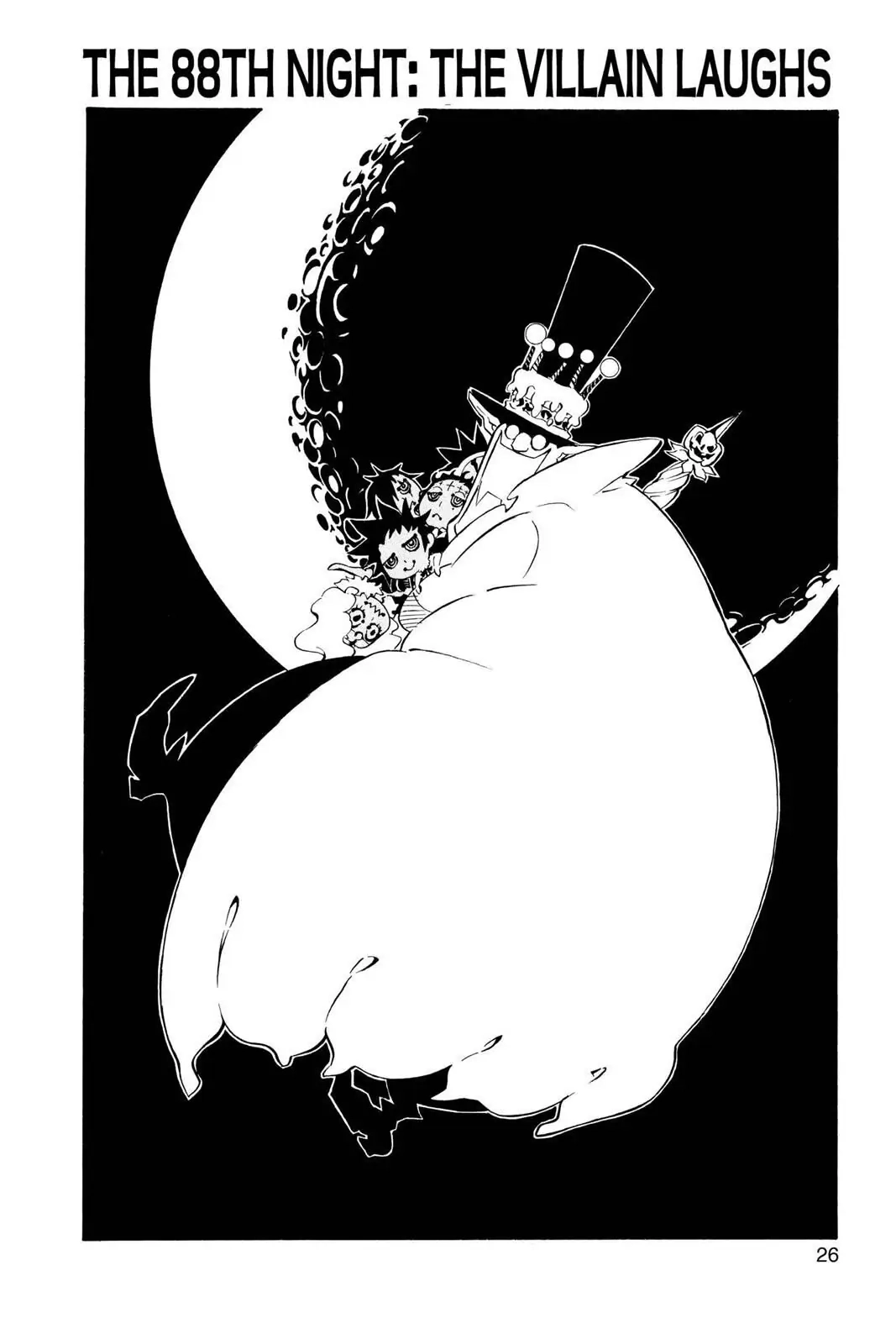D.Gray-man Chapter 88 page 2 - 