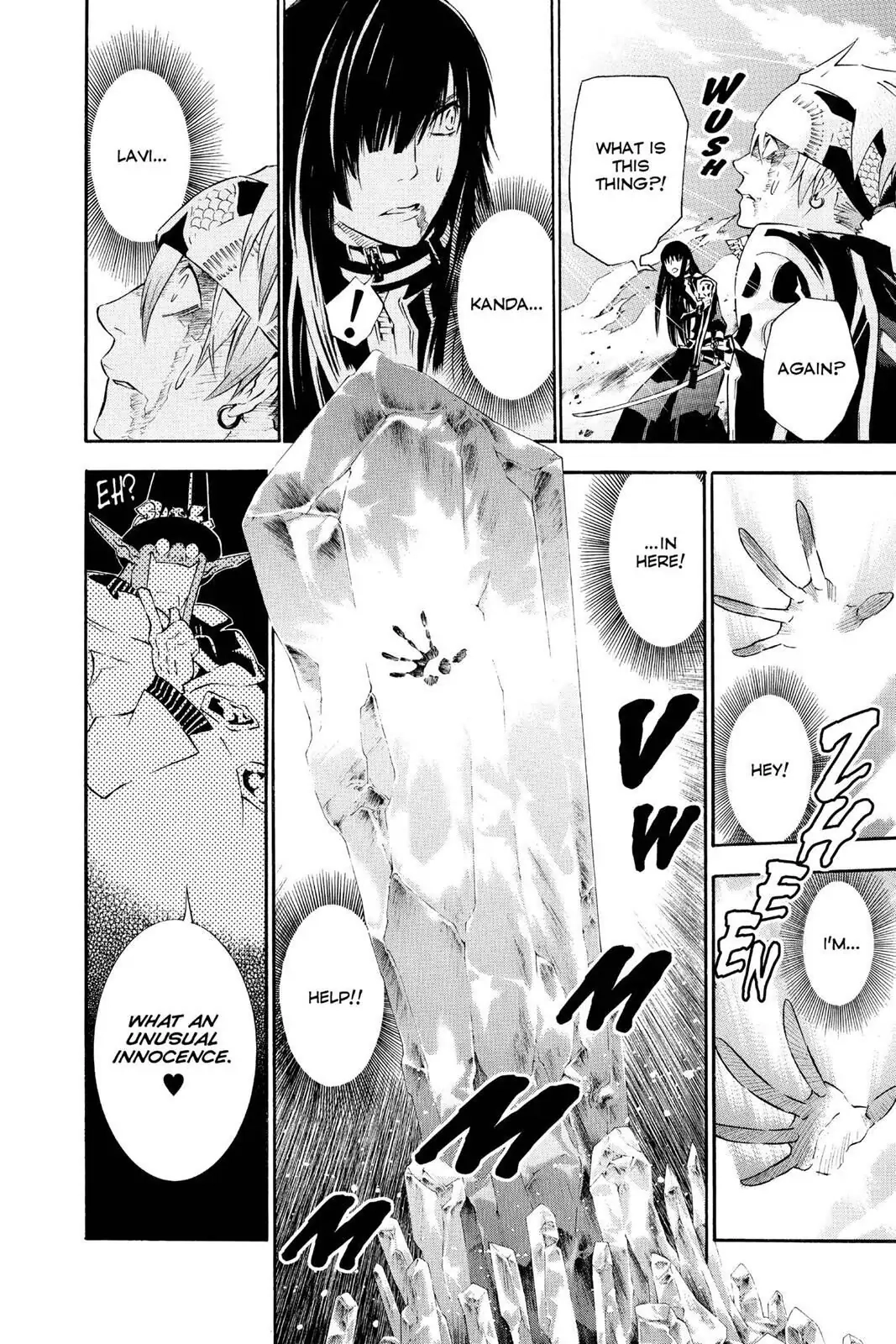 D.Gray-man Chapter 88 page 6 - 
