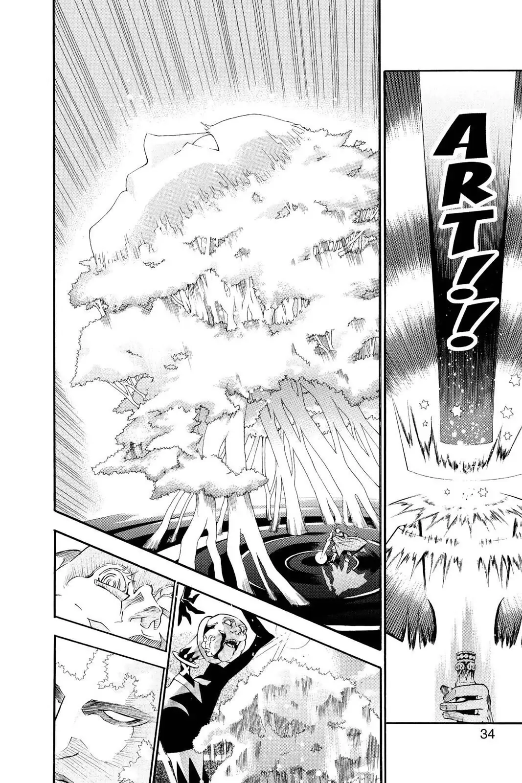 D.Gray-man Chapter 88 page 10 - 