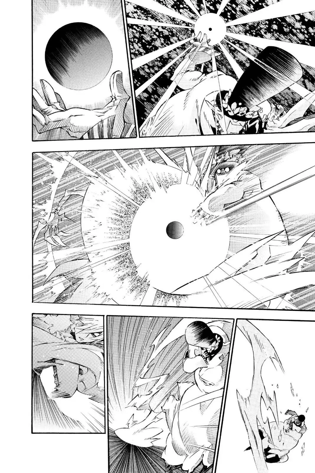 D.Gray-man Chapter 89 page 2 - 