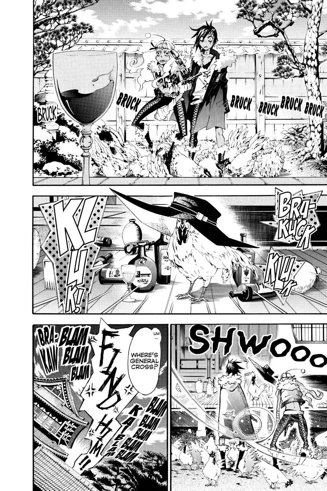 D.Gray-man Chapter 89 page 12 - 