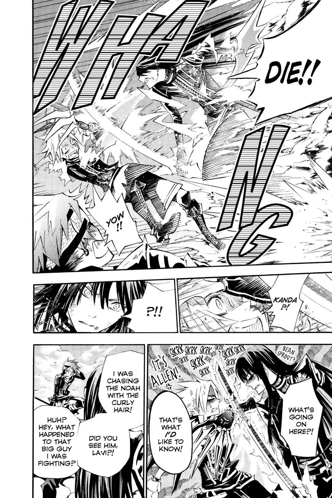 D.Gray-man Chapter 89 page 8 - 