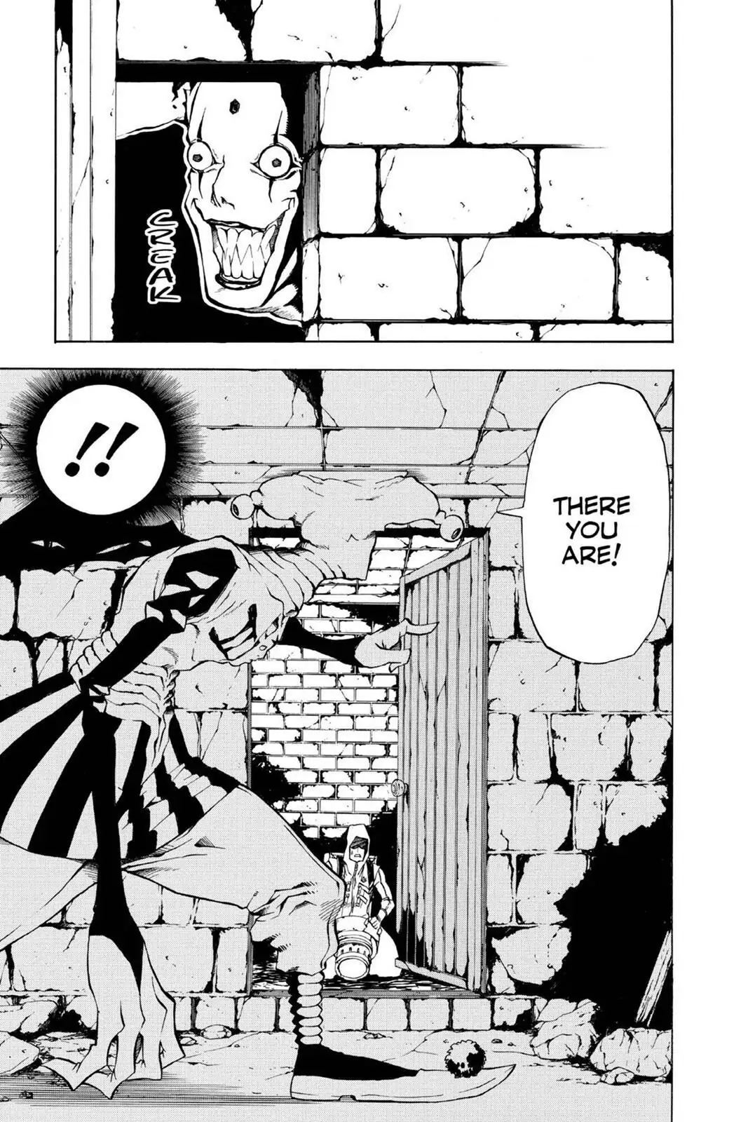 D.Gray-man Chapter 9 page 11 - 