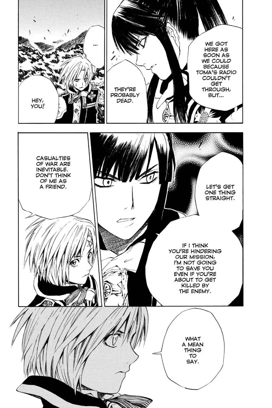 D.Gray-man Chapter 9 page 15 - 