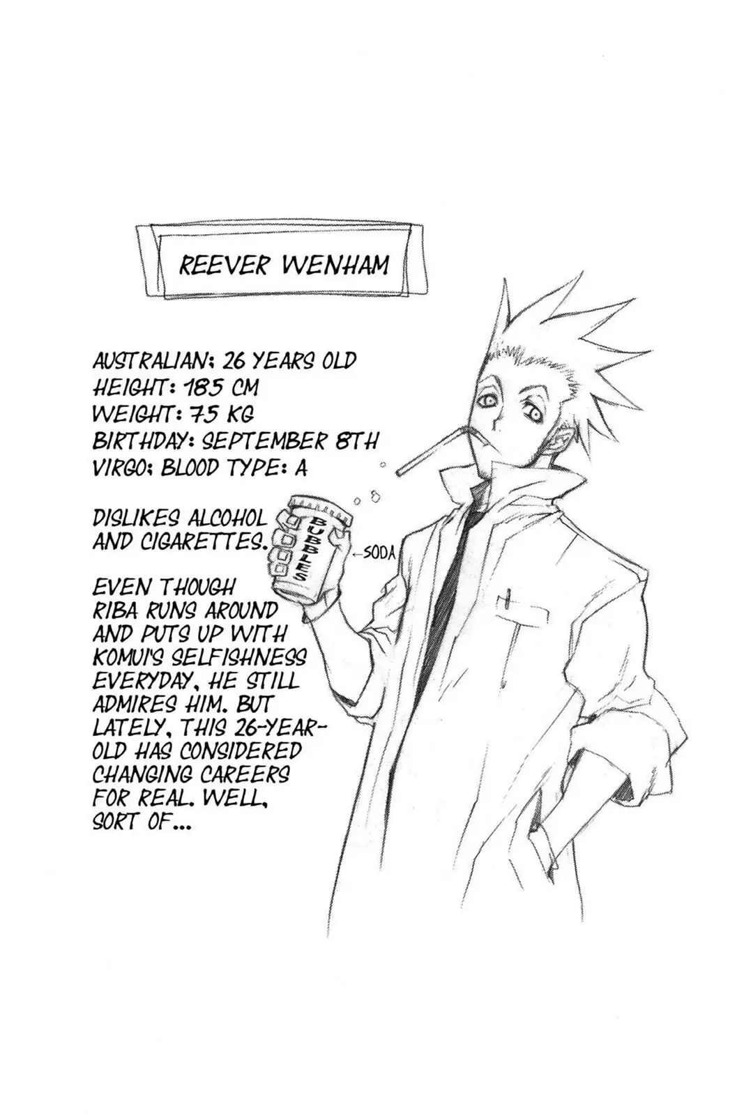 D.Gray-man Chapter 9 page 20 - 