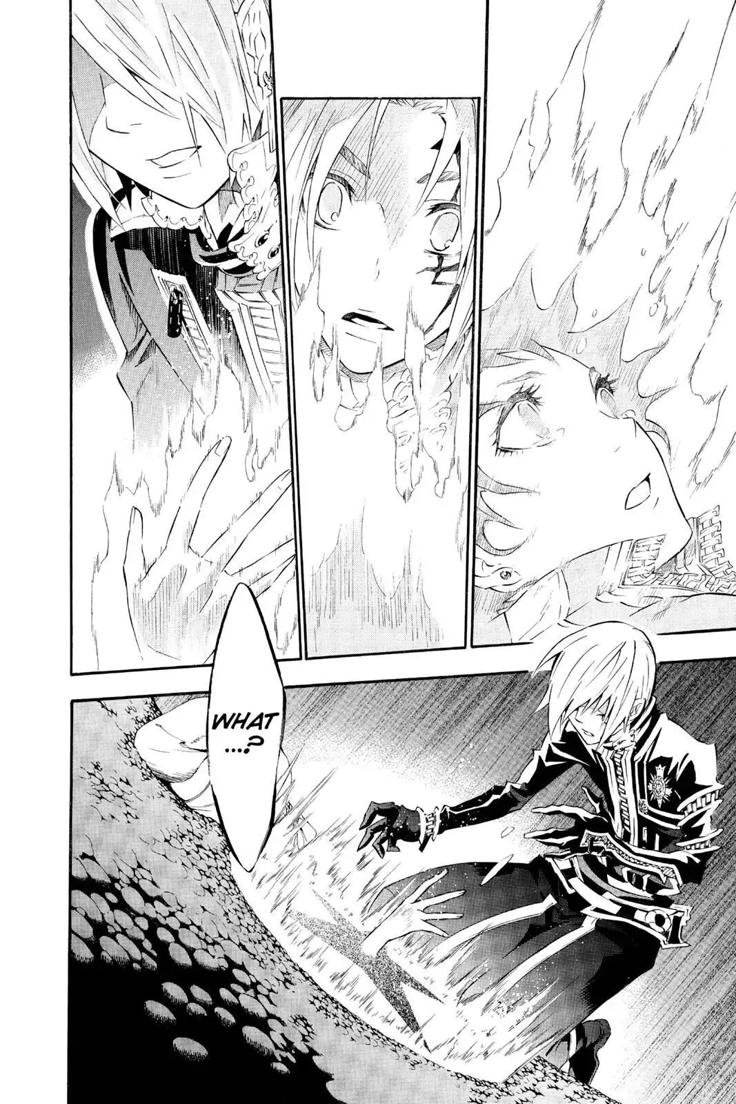D.Gray-man Chapter 90 page 2 - 