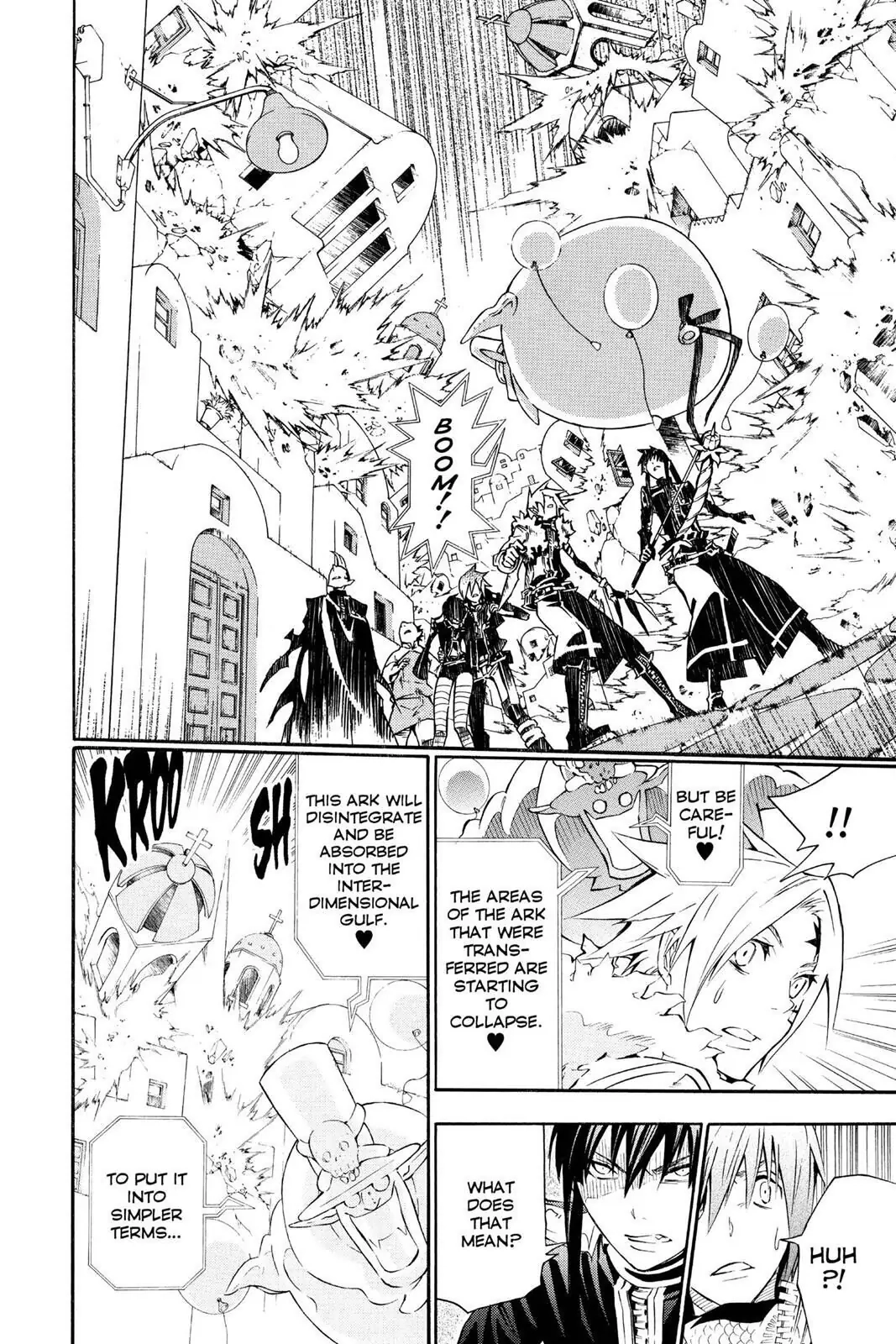D.Gray-man Chapter 90 page 12 - 