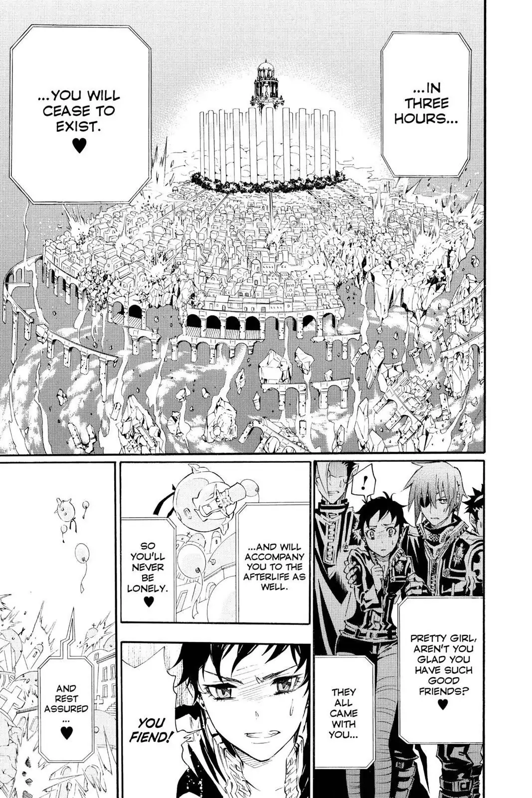 D.Gray-man Chapter 90 page 13 - 