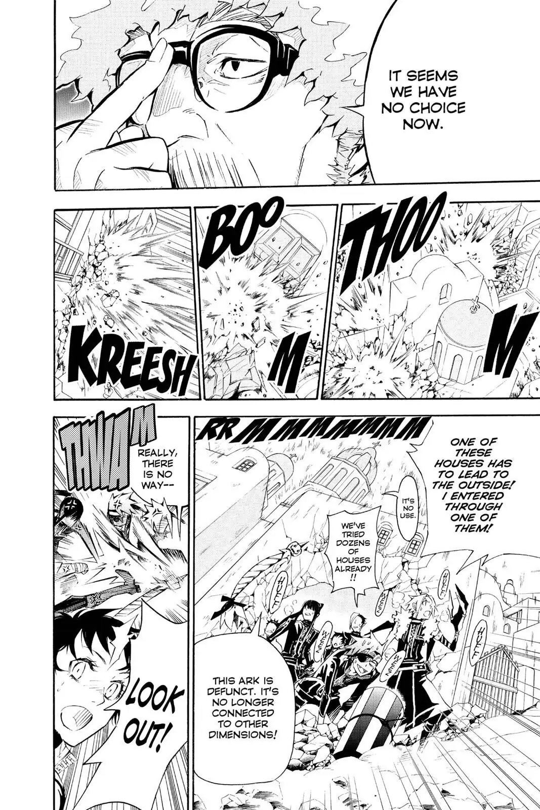 D.Gray-man Chapter 90 page 16 - 