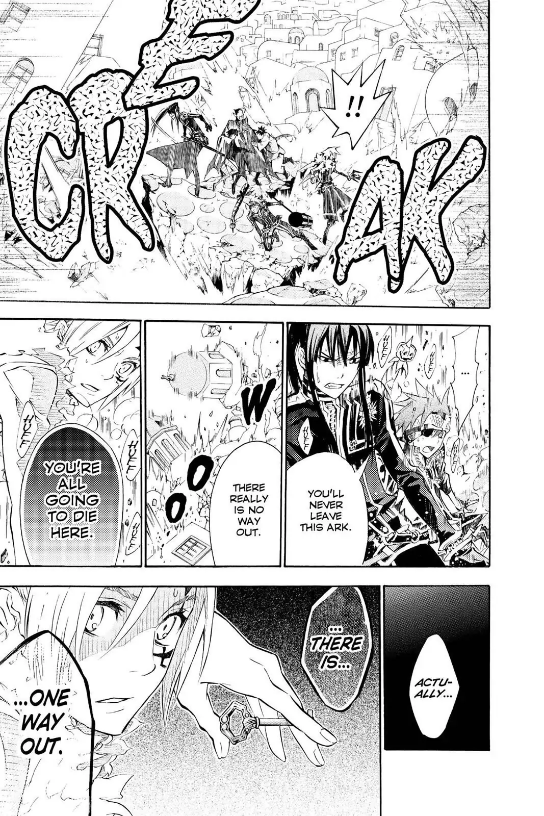 D.Gray-man Chapter 90 page 17 - 
