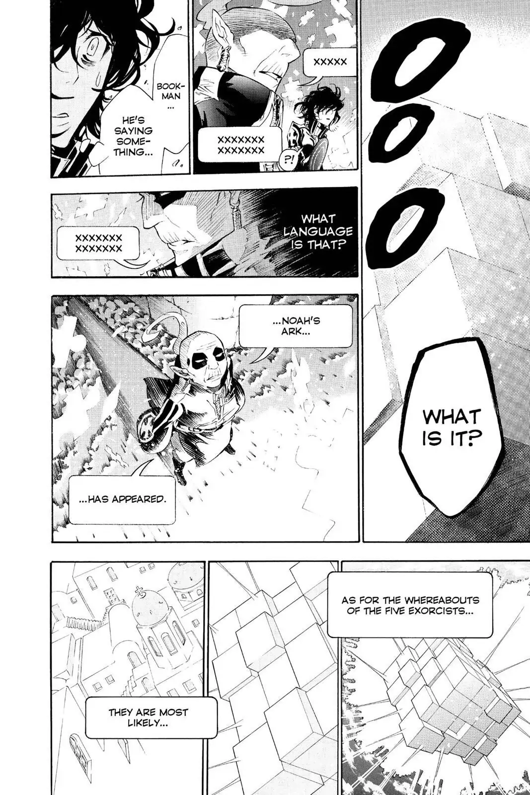 D.Gray-man Chapter 90 page 8 - 