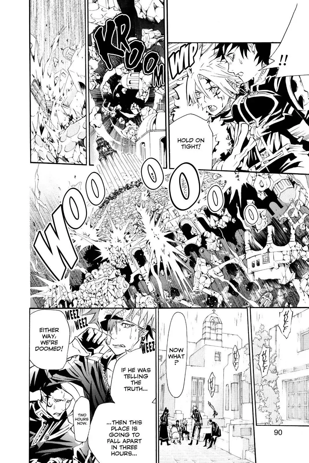 D.Gray-man Chapter 91 page 12 - 