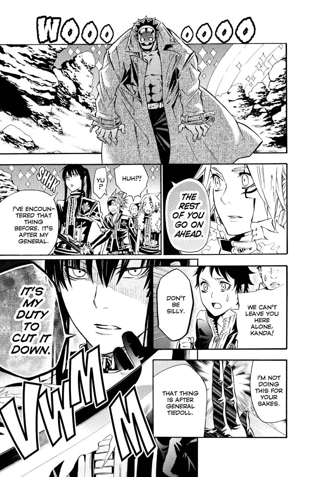 D.Gray-man Chapter 91 page 17 - 