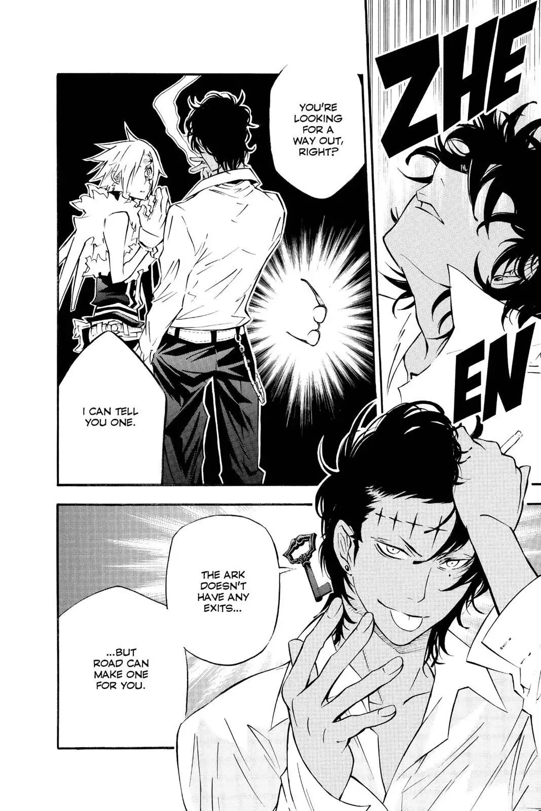 D.Gray-man Chapter 91 page 6 - 