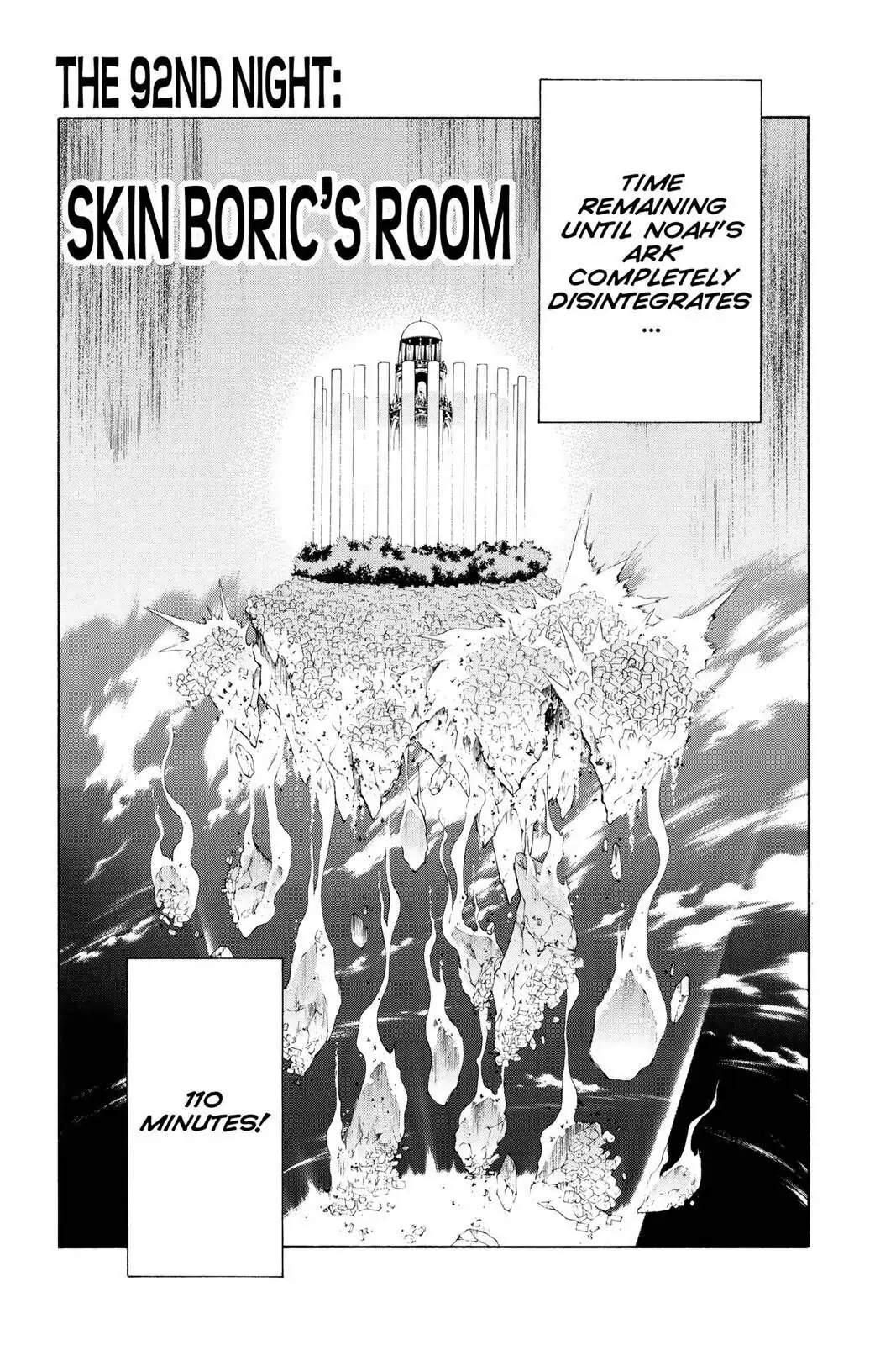 D.Gray-man Chapter 92 page 1 - 