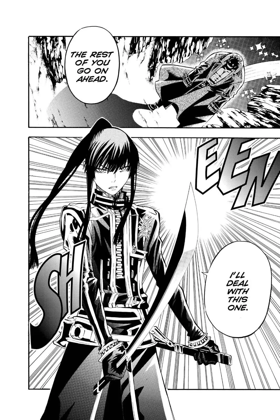 D.Gray-man Chapter 92 page 2 - 