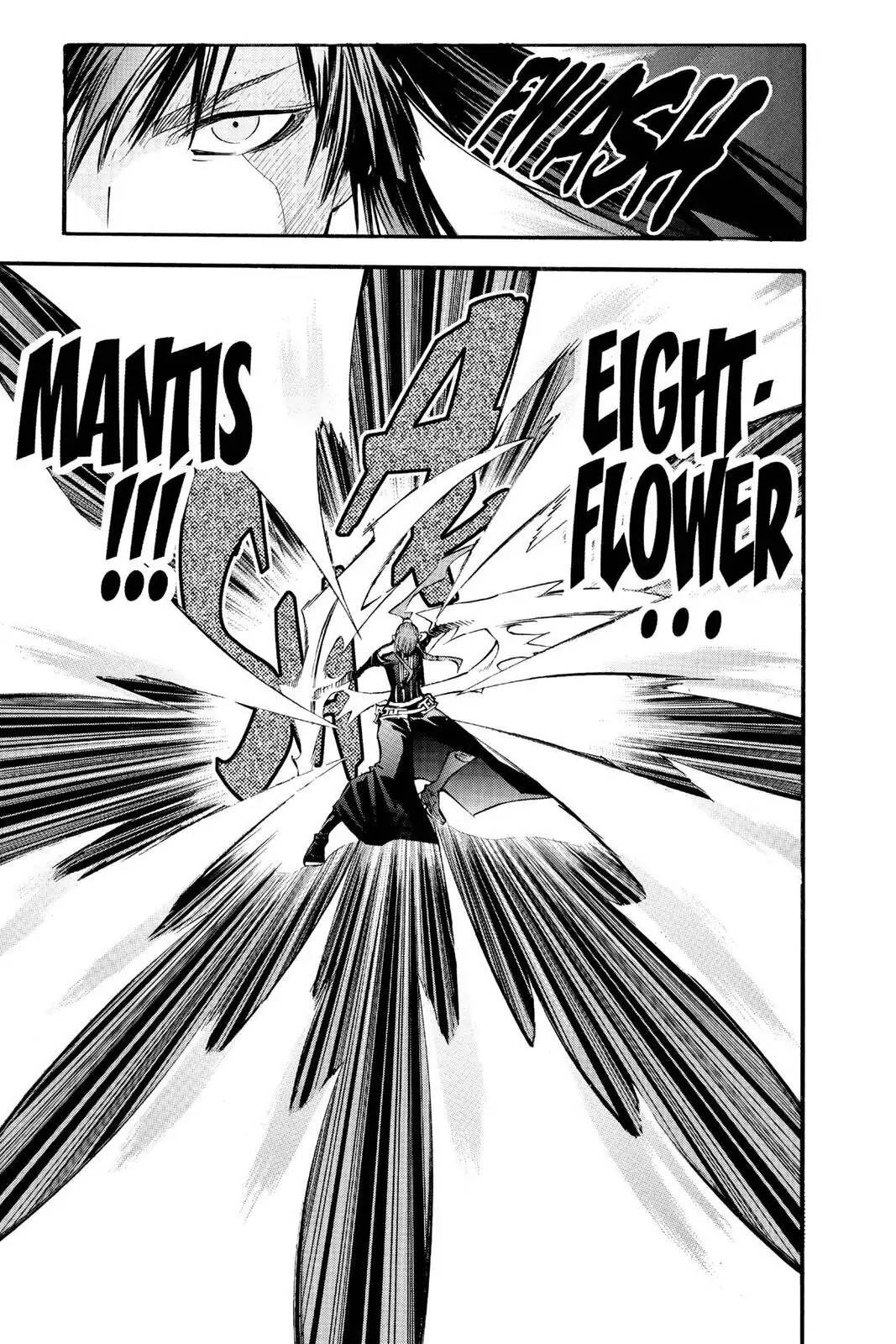 D.Gray-man Chapter 92 page 11 - 
