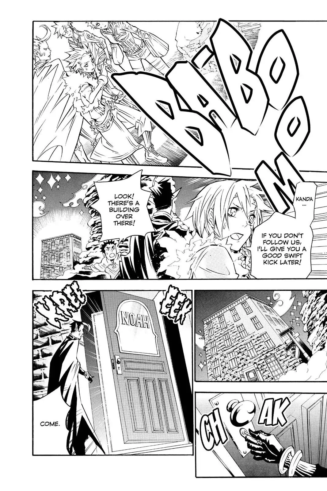 D.Gray-man Chapter 92 page 12 - 