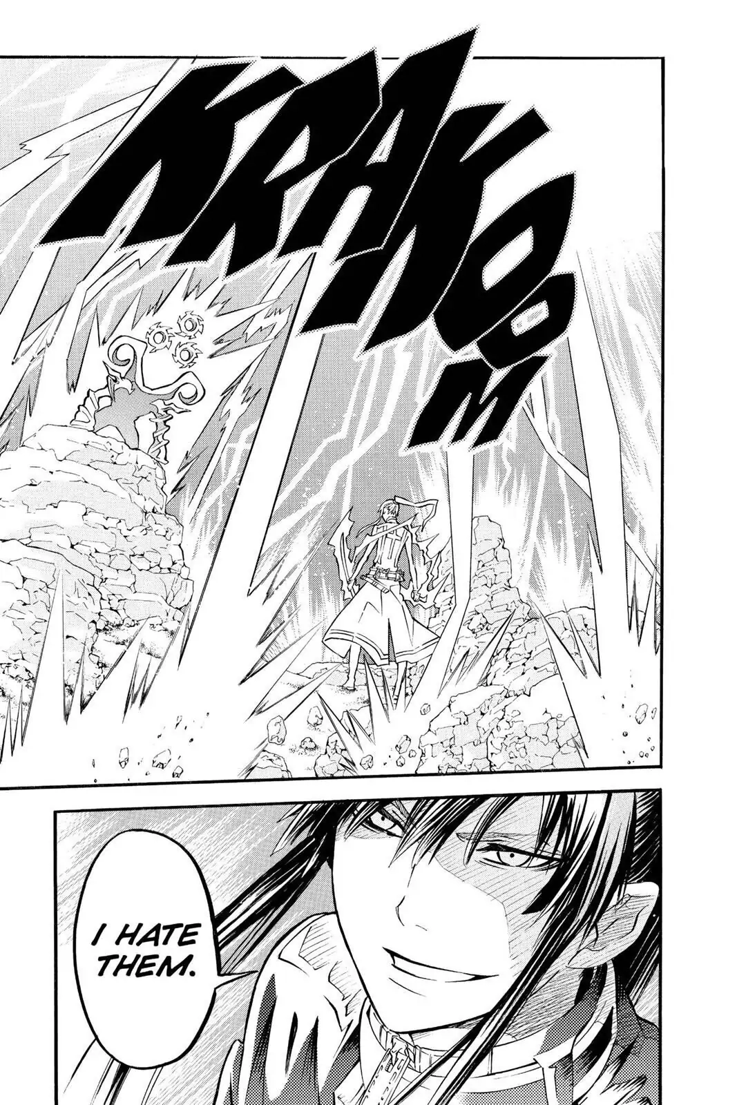 D.Gray-man Chapter 92 page 17 - 