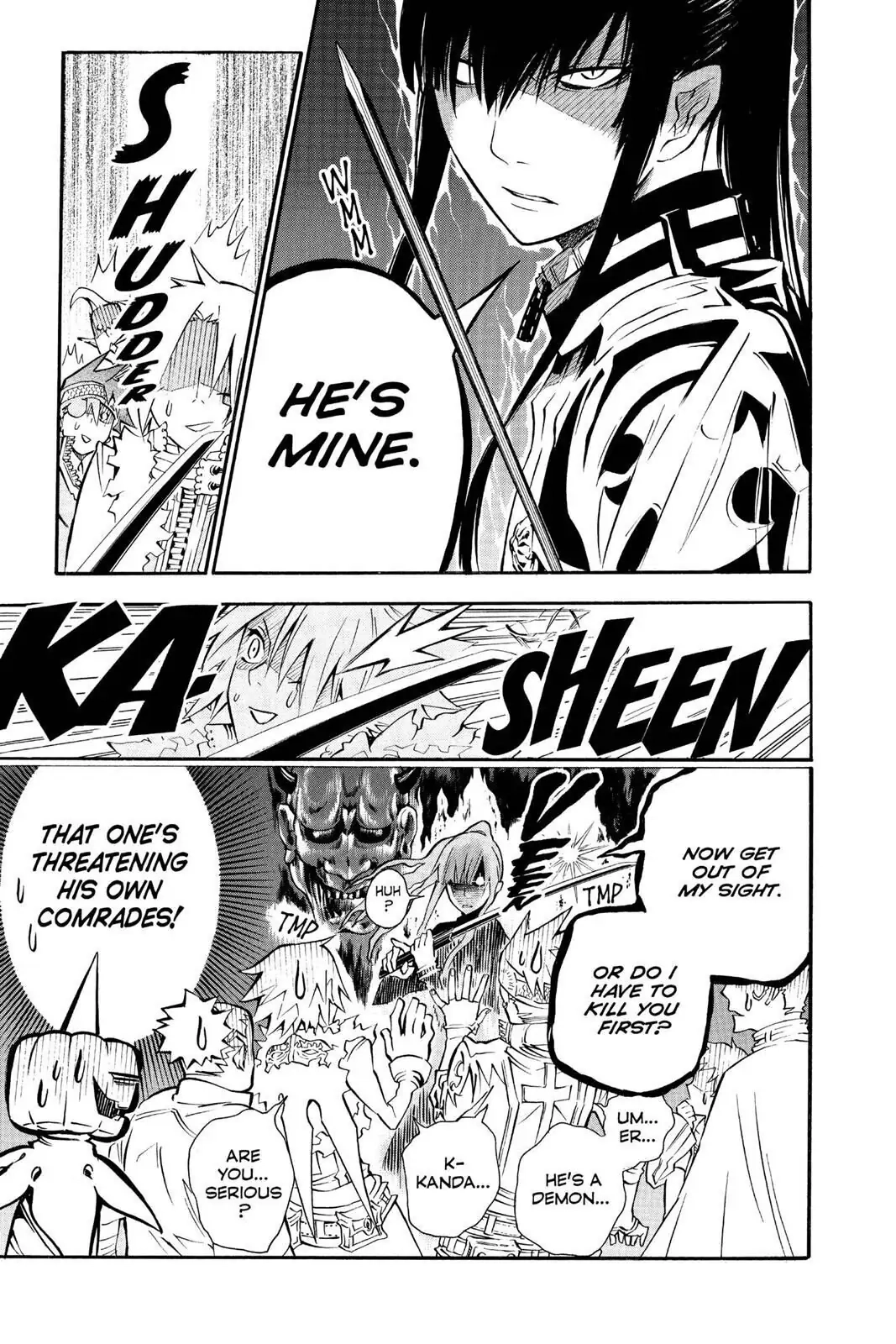 D.Gray-man Chapter 92 page 5 - 