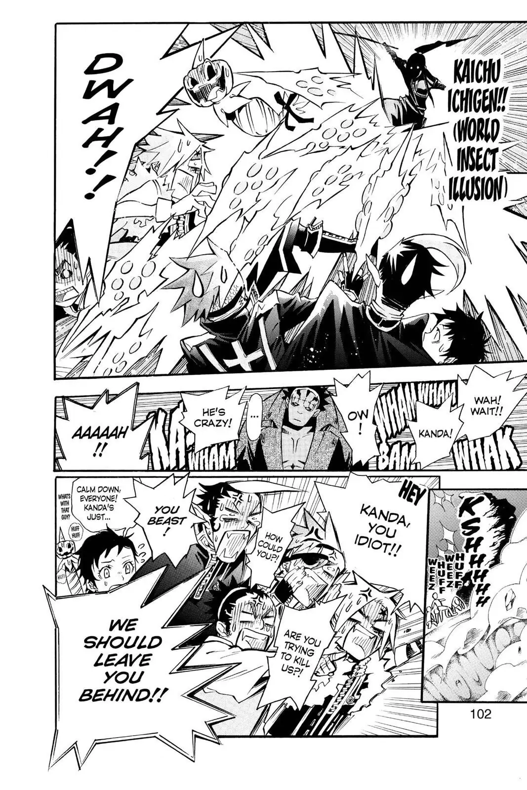 D.Gray-man Chapter 92 page 6 - 