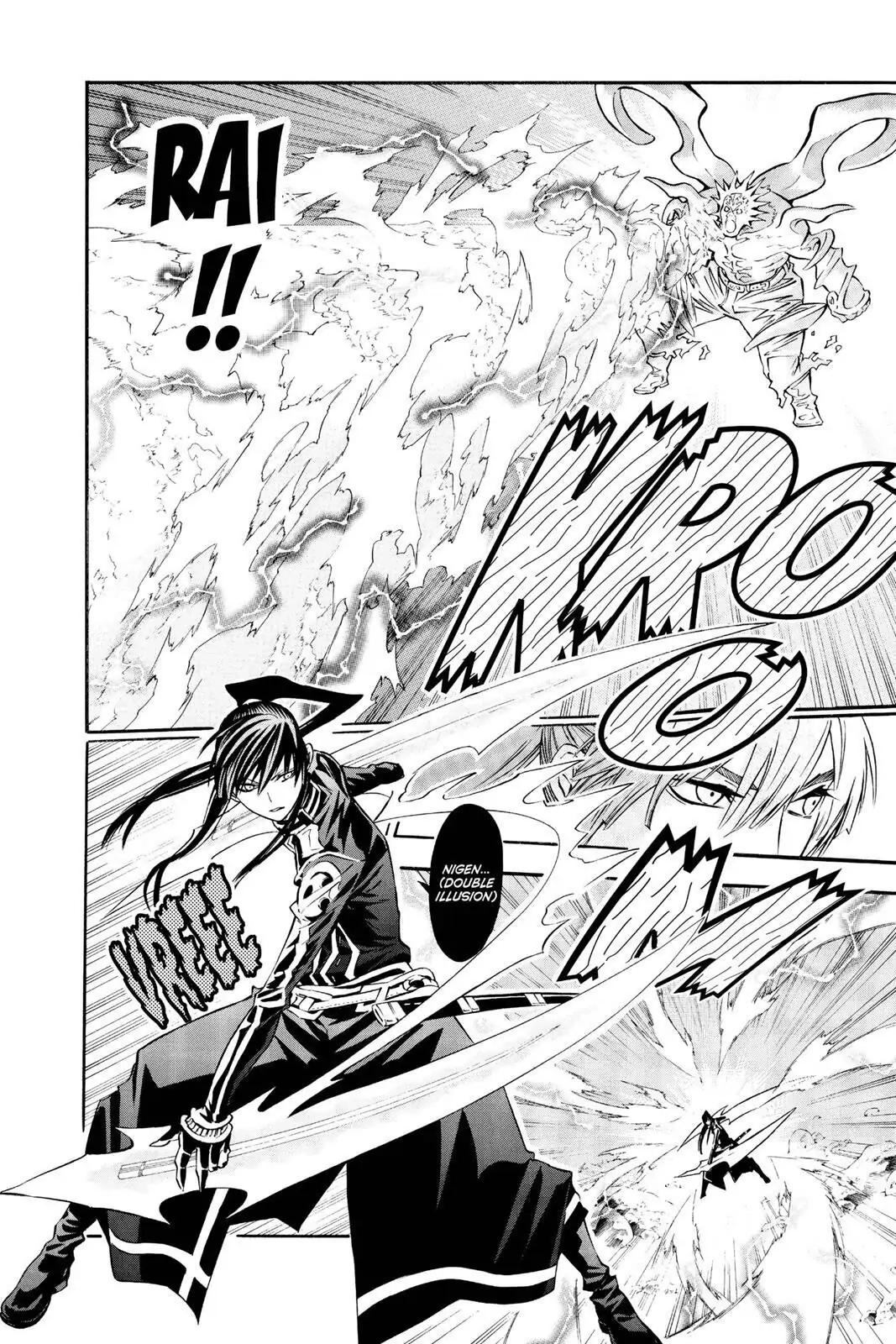 D.Gray-man Chapter 92 page 10 - 