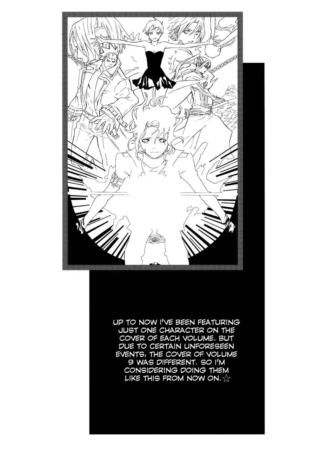 D.Gray-man Chapter 93 page 14 - 